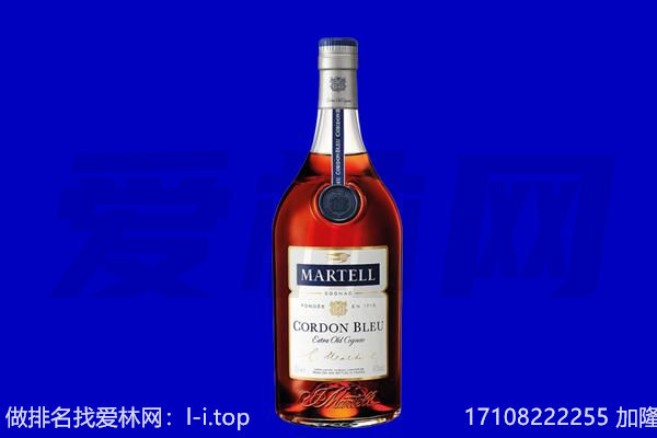 甘孜新龙县马爹利回收.jpg