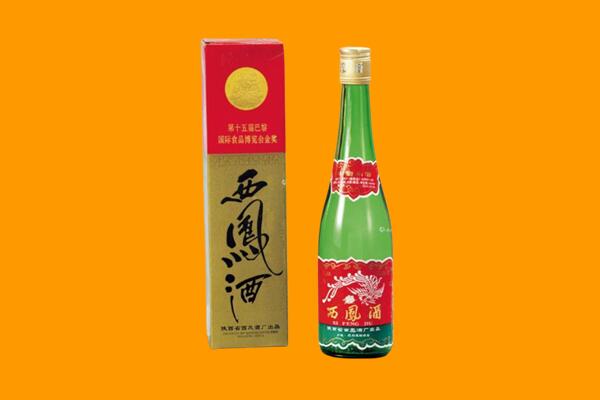 甘孜新龙县西凤酒回收.jpg