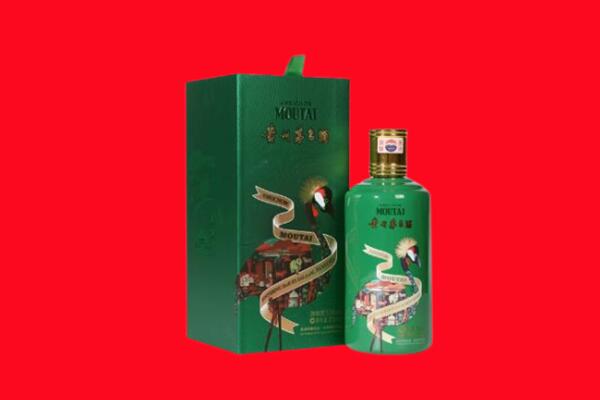 甘孜新龙县回收出口茅台酒.jpg