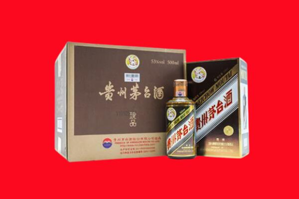 甘孜新龙县回收50年茅台酒.jpg