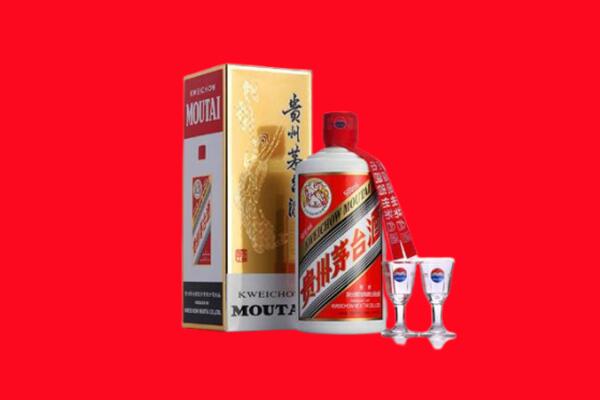 甘孜新龙县回收茅台酒.jpg